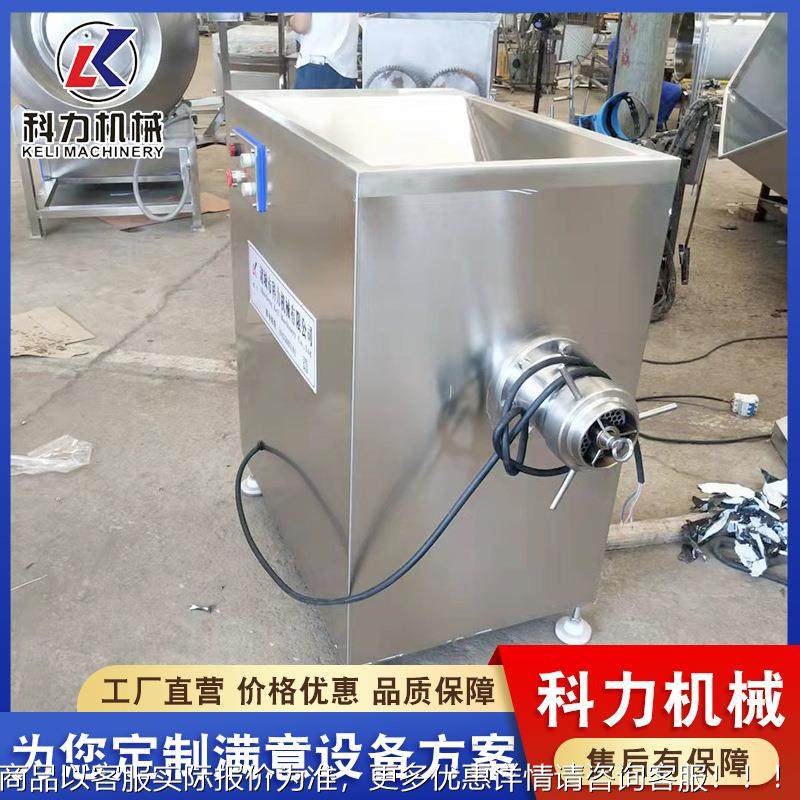 JIP肉自动绞肉馅设备冻架绞肉碎机 冻鱼盘绞机 鸡架鸭绞碎机绞肉,清洗/食品/商业设备,肉制品加工设备,淘宝优惠券,粉丝福利购,淘宝优惠卷