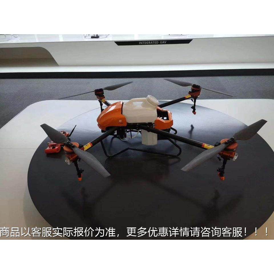 甘0010无人机打播种施无肥喷药飞机农业植保喷药人机肃工具种植农,农机/农具/农膜,植保机械,淘宝优惠券,粉丝福利购,淘宝优惠卷