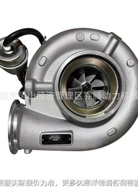 增压器 HX60W 4047148 4047153 for Cummins QSX15 Engine