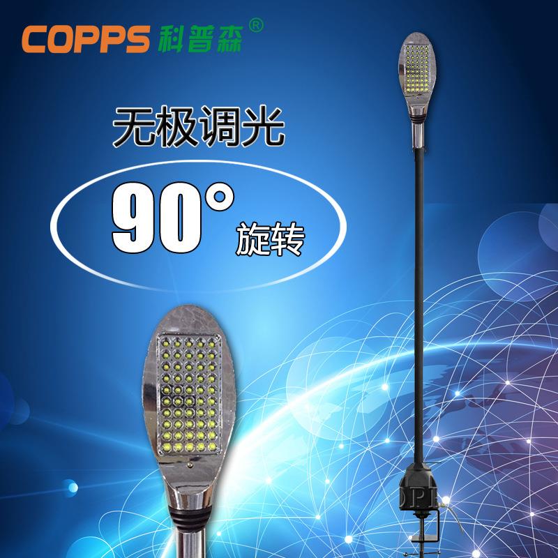 厂家直销 缝纫机灯工业衣车灯 照明节能led灯 护眼台灯