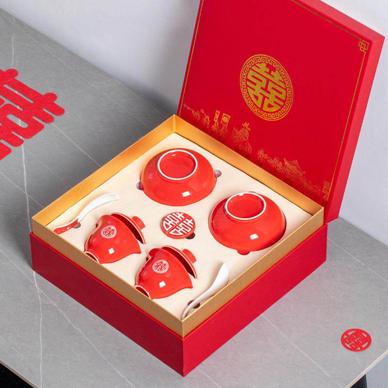 结婚敬茶杯喜碗套装喜杯改口杯 新娘陪嫁红碗对杯婚庆用品送闺蜜