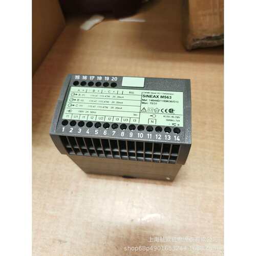 SINEAX M563 CAMILLE bauer电量变送器