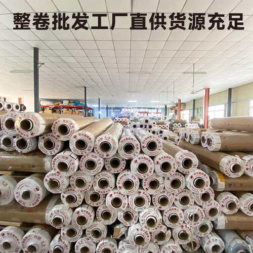龙塑pvc透明软塑料玻璃餐桌垫防水烫整卷水晶板垫胶皮薄膜