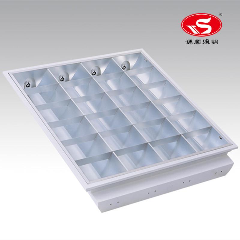T8/LED格栅灯盘 600*600 T8格栅灯盘 T8嵌入式哑光镜面灯盘