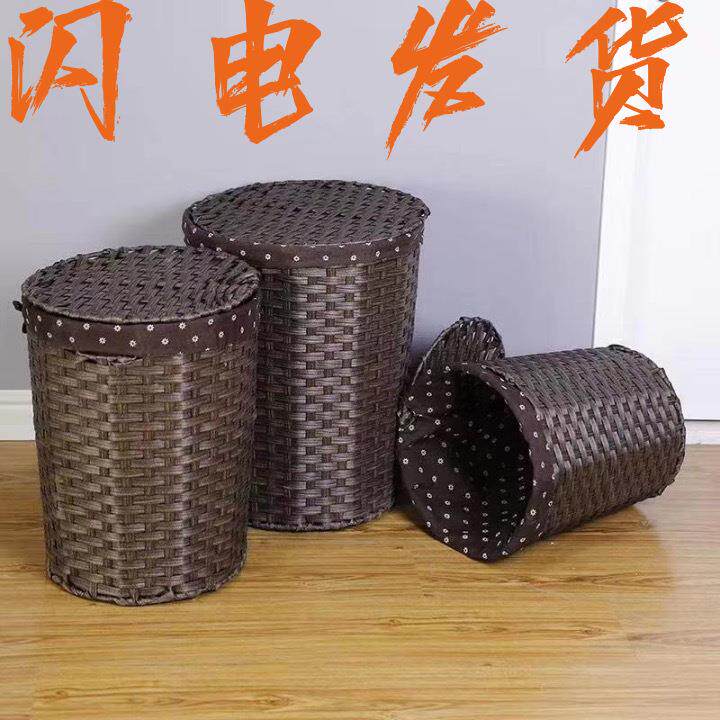衣服篓脏衣篮藤编带盖衣物玩具收纳筐储物框子家用大号编织收纳篮