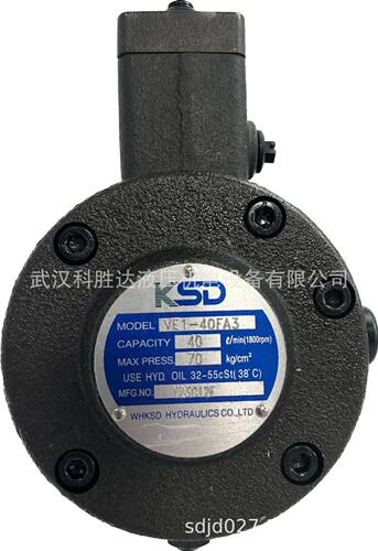 科胜达叶片泵VE1-40FA2/VD1-30FA