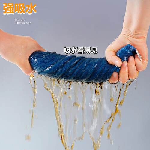 家政保洁毛巾打扫搞卫生吸水不掉毛擦车洗车巾不留痕擦地抹布