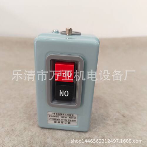 风机磁力起动器QS6系列