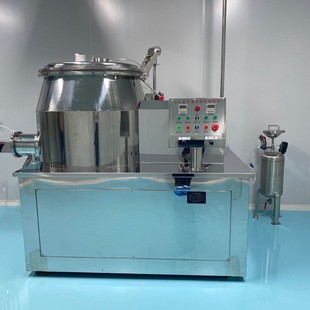 小型实验室用高速湿法混合制粒机造粒机多功能 高效湿法制粒机