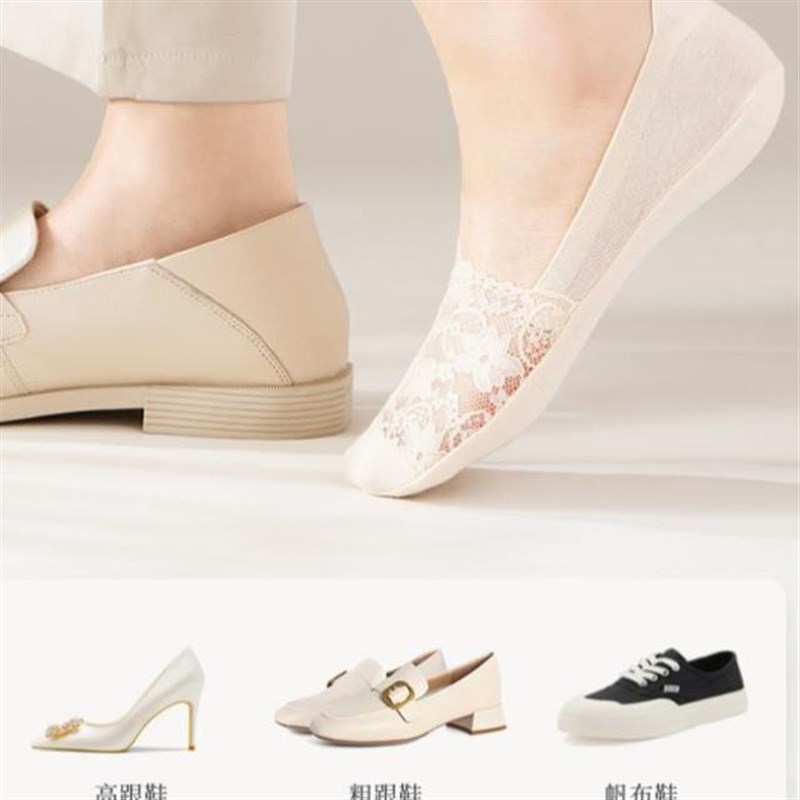 薄款夏天船袜g隐形高跟鞋不掉防滑浅口春夏季跟女士底袜子纯棉蕾