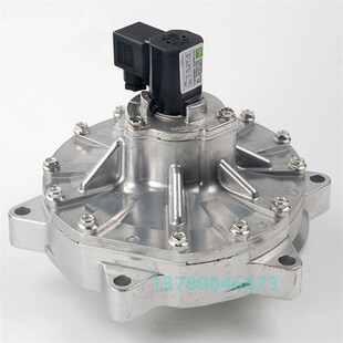 3寸脉冲阀 阀体上盖 8392900.8171.00000