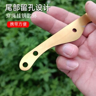 园艺盆景金弹子芽接刀M42高速锯片钢嫁接刀硬度67园林嫁接工具