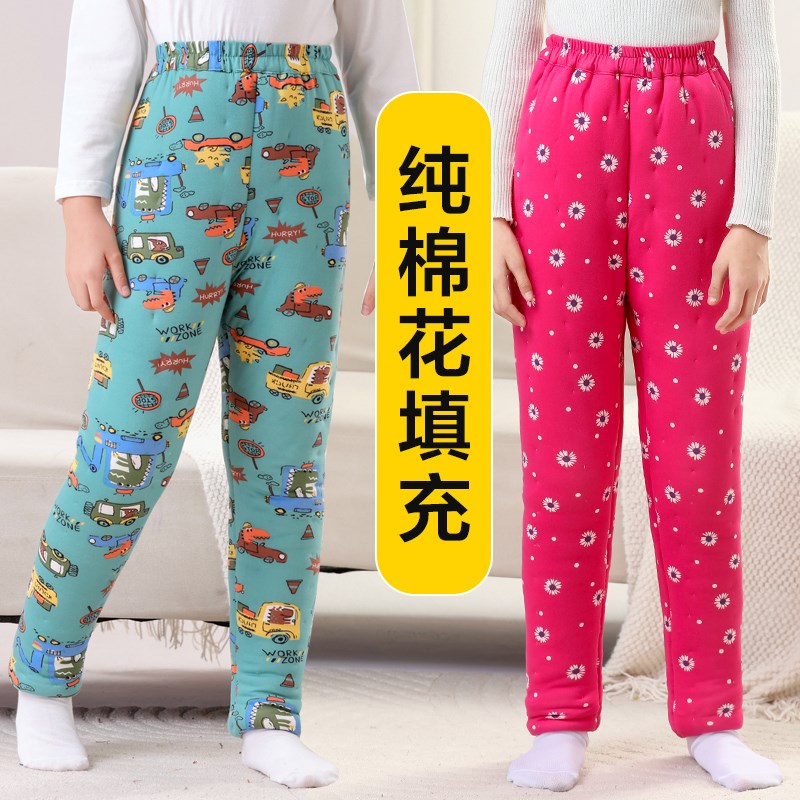 儿童手工纯棉花棉裤学生校服x神器加厚保暖裤子男女童内胆内穿秋