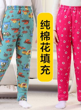 儿童手工纯棉花棉裤学生校服x神器加厚保暖裤子男女童内胆内穿秋