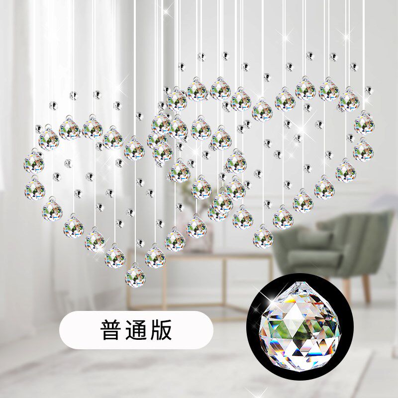 心形水晶珠帘卧室玄关装饰厕所y客厅隔断吊帘家用珠链免打孔挂帘