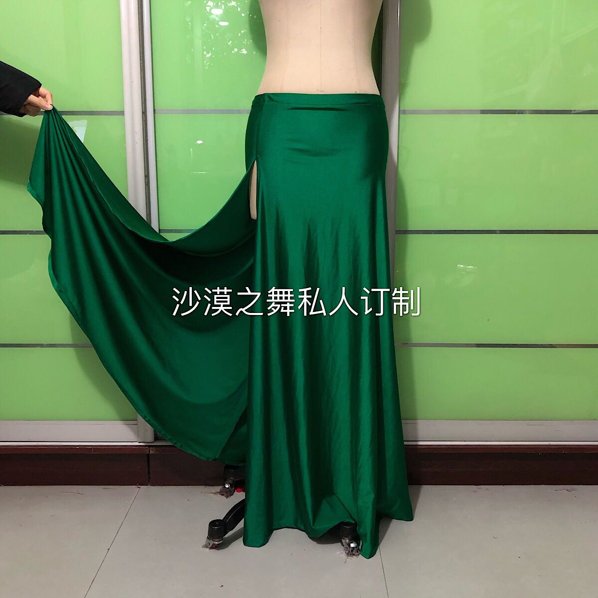 肚皮舞裙 练习服 演出表演用 练功服 G开衩包臀摆裙 深绿色 订制