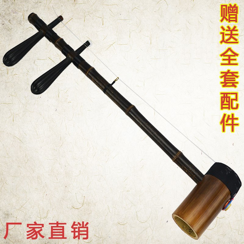 京胡乐器担子蛇皮赠送京胡配件琴包琴码松香备用弦京胡弓西皮二黄图片
