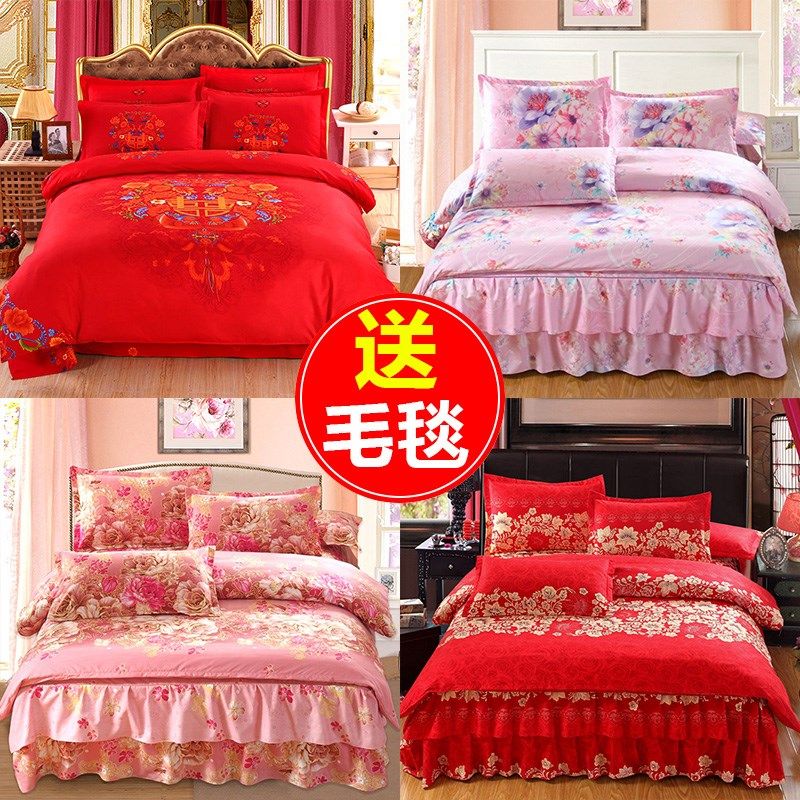 婚庆大红床罩床裙4四件套全棉双层花边公主风1.8m2米被套床上用品