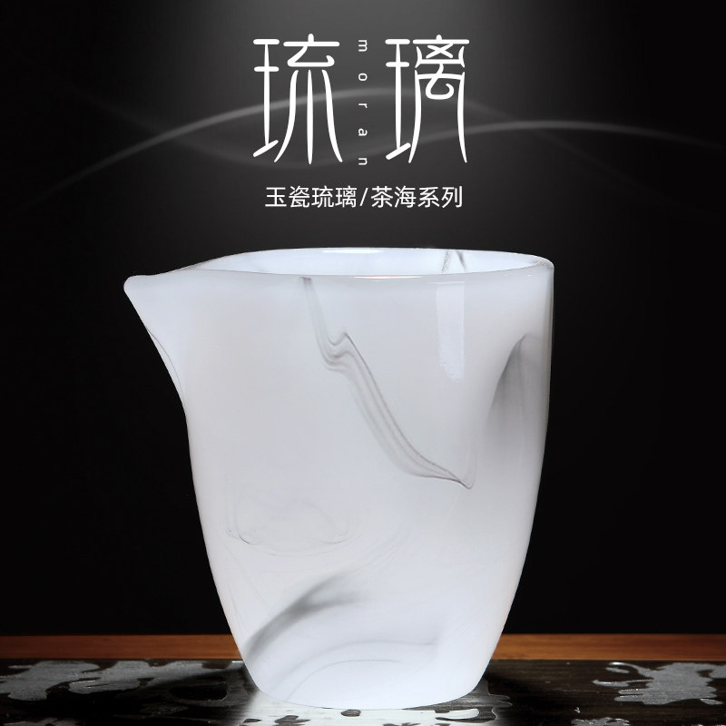 尚言坊琉璃玉瓷公道杯茶海分茶器家用单个公杯分茶杯功夫茶具配件图片