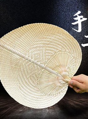 蒲扇子芭蕉扇老式大蒲扇夏天便携古风扇手工编织扇儿童驱蚊纳凉扇