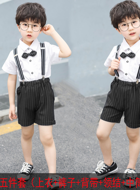 儿童礼服夏装男童背带裤套装幼儿园六一毕K业演出服小男孩主持服