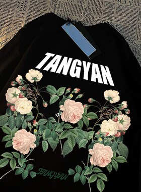 纯棉美式花朵印h花短袖t恤男女夏季宽松潮流百搭半袖体恤情侣装潮
