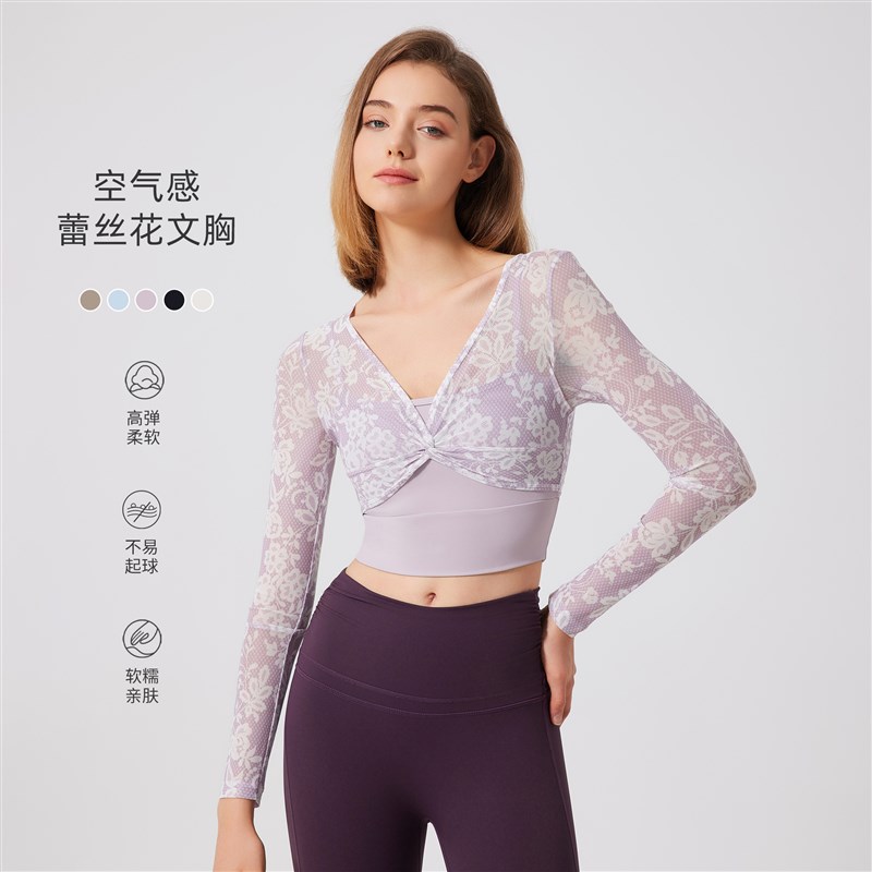 外贸蕾丝假两件运动T恤女长袖带胸垫I瑜珈服网纱上衣速干显瘦健