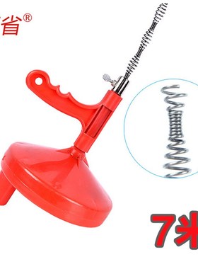 管道疏通器 红色7米 手摇 下水道疏通器 马桶疏通机