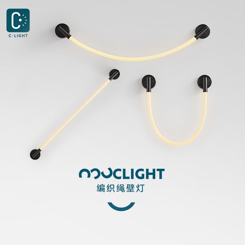 编织绳现代极简氛围长条壁灯柔性艺术简约客厅高级感一字硅胶灯带,家装灯饰光源,踏步灯/地脚灯,淘宝优惠券,粉丝福利购,淘宝优惠卷