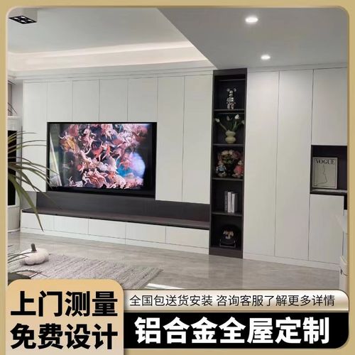 全屋定制工厂直销全铝铝合金衣柜家用橱柜卧室衣帽间整体定制柜子
