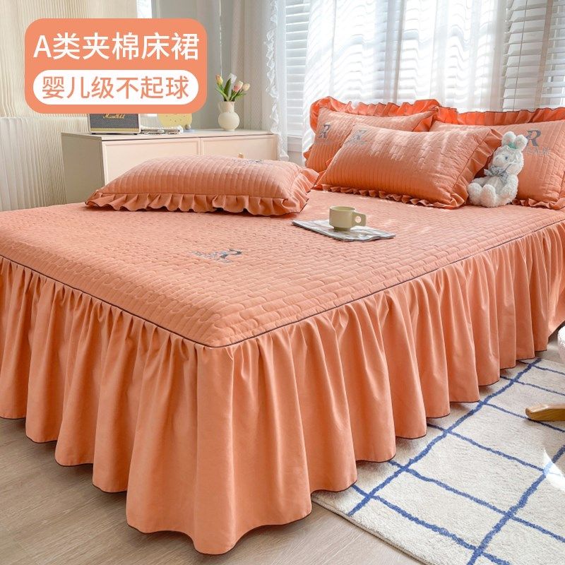 2024新款单独夹棉床裙遮丑下摆单件公主三件套厚纯色裙式四件套