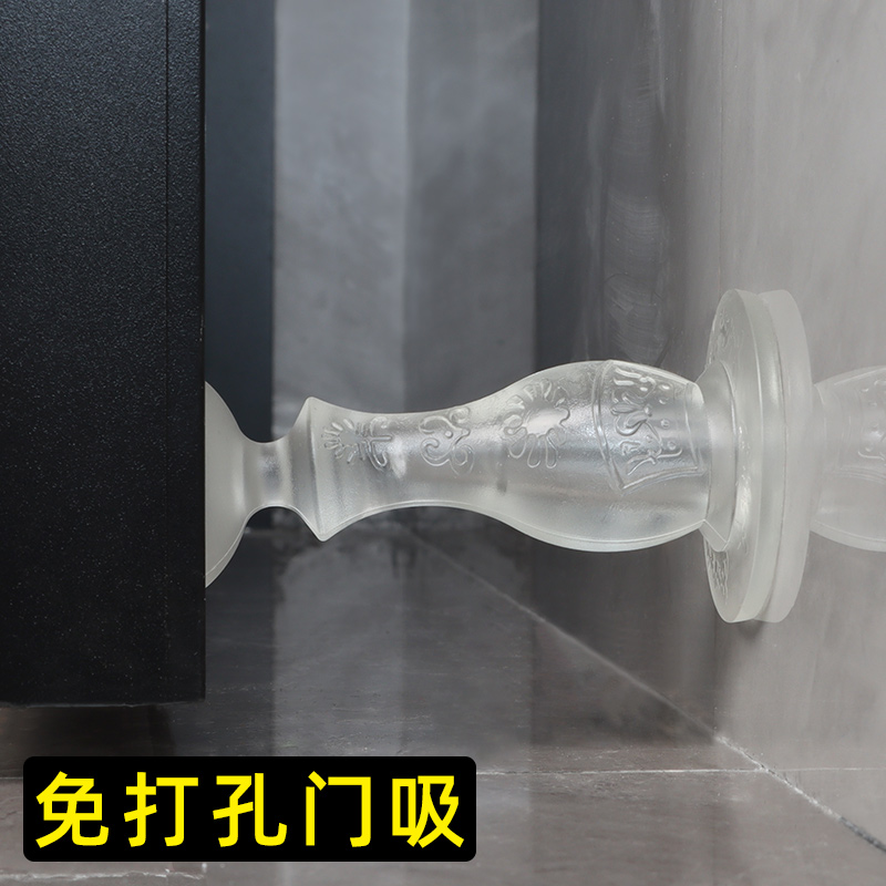 门吸免打孔硅胶防撞门卫生间门挡器厕所门把手防撞垫门防碰撞神器