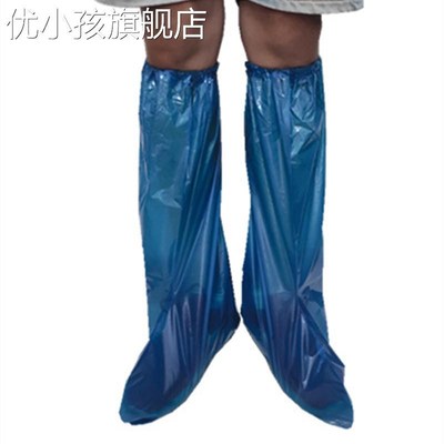 男女士一次性雨靴j套漂流雨衣高位高长筒鞋套带底雨天防水脚套防