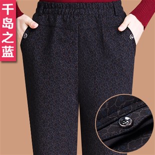 中老年人女裤春秋款妈妈裤子女松紧高腰宽松奶P奶加绒外穿棉裤秋