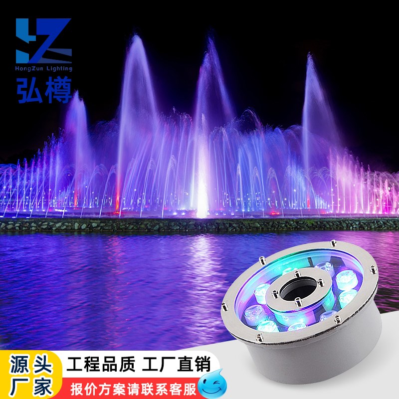 喷泉灯户外led防水水下灯七彩水池灯景观射灯24v水景鱼池装饰灯