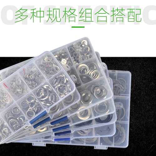 2021卡簧c型轴用卡环圈圆环孔挡圈eF卡304O不锈钢六角螺母弹垫圈