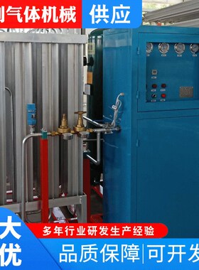 混合气配比柜空温式气化器  气化调压整体供气设备