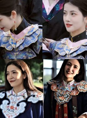 毕业学士服云肩汉服披肩大u学生花领子新中式国风马面裙上衣配饰