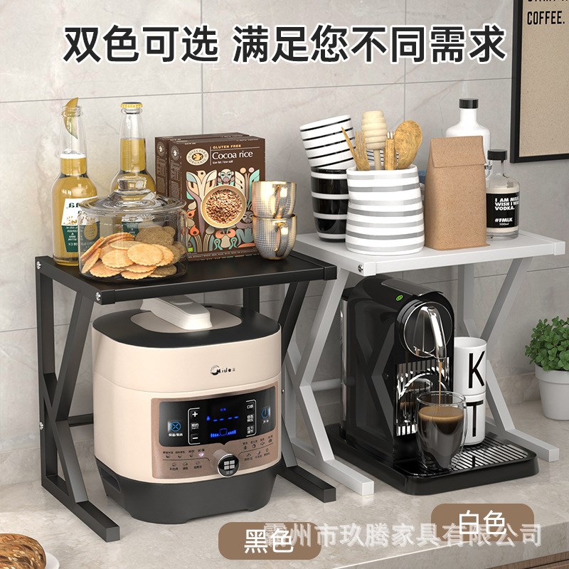 放空气炸锅置物架厨房台面多功能家用电饭煲收纳架子分层电器储物