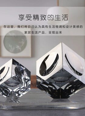 现代极简轻奢水晶几何凹面魔方酒店宾馆家居样板间软装装饰摆件