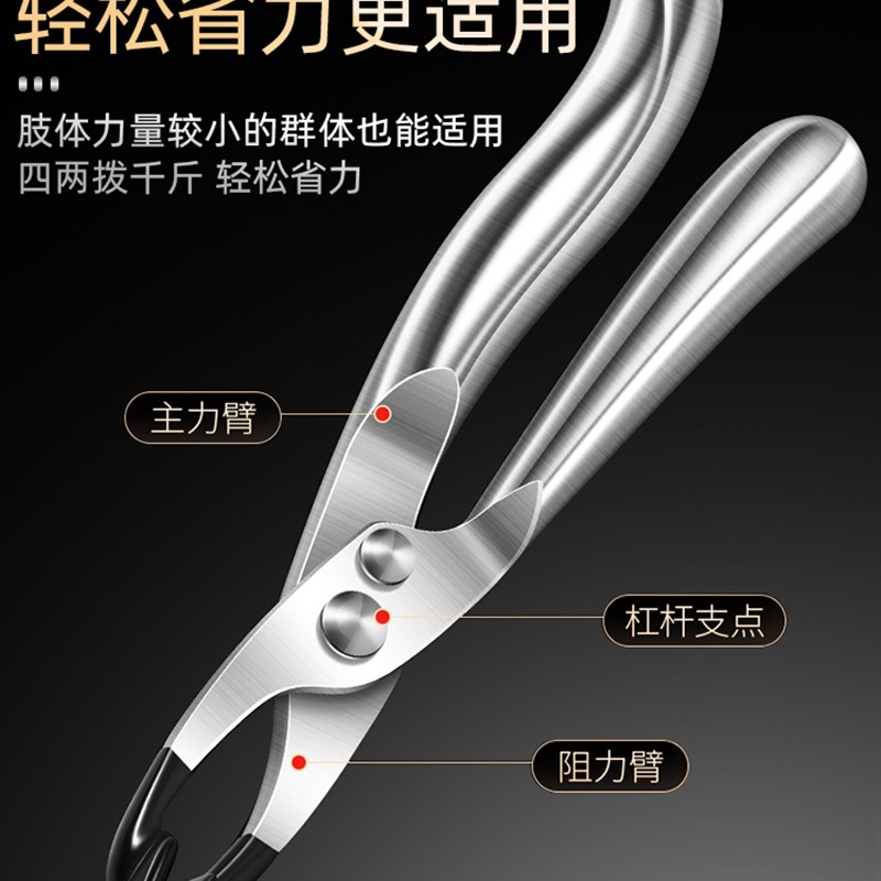 德国304不锈钢防烫夹取碗夹蒸菜夹蒸锅夹子盘子夹碗器厨房提盘器