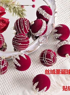 圣诞球挂件红绿色丝绒植绒吊饰配件节日场景布置道具氛围感装厂家