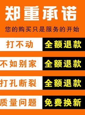 钻头6塑b料瓷砖开孔器超硬陶瓷混凝土多功能墙壁打孔钻头水泥8mmm