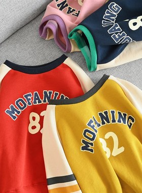 75741 特 儿m童纯棉运动卫衣 男童女童圆领套头打底衫 长袖上衣