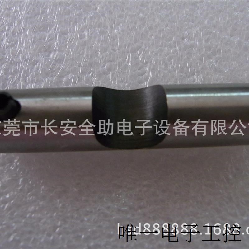 47049001AIJ自动插件机配件