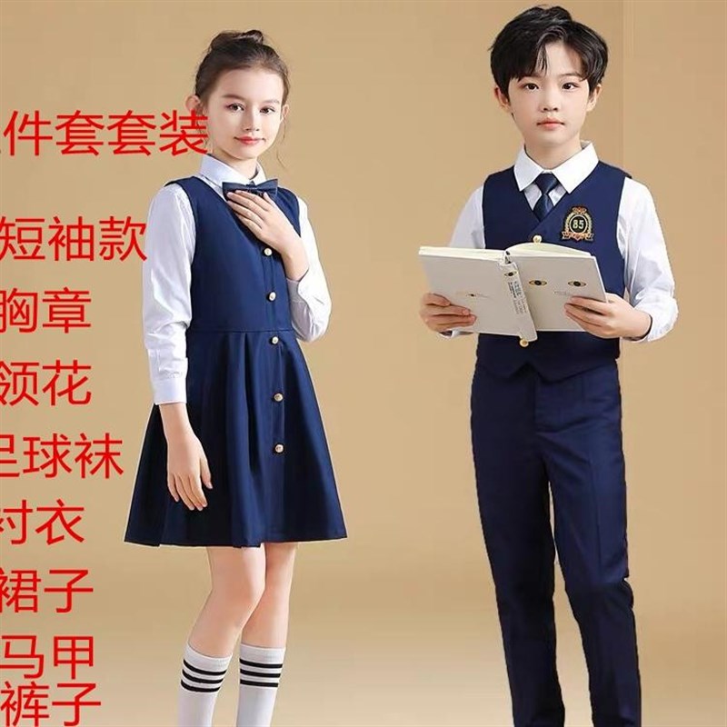儿童朗诵演出服男童中小学生运动会校服套装N演讲比赛服装女童礼