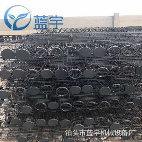 有机硅除尘骨架 133*4000规格袋笼 弹簧骨架 圆形袋笼 插接式骨架