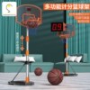 儿童家用投篮g玩具自动计分 可升降篮球架 3-9岁男孩户外球类运动