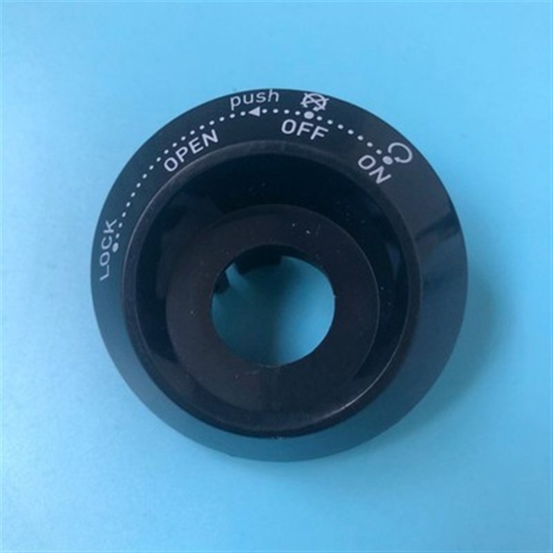 小牛电动车配件N1电门锁孔钥匙孔盖原B装/N1S/NGT/NQi电源锁盖