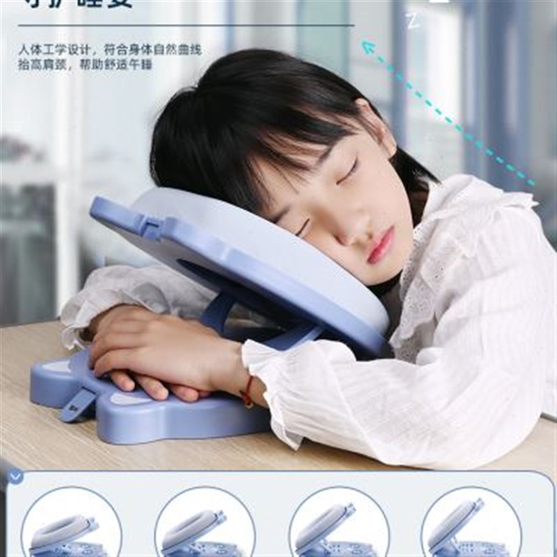 午睡枕小学生趴睡枕儿童午休神器趴E桌子睡觉专用枕头便携可爱抱